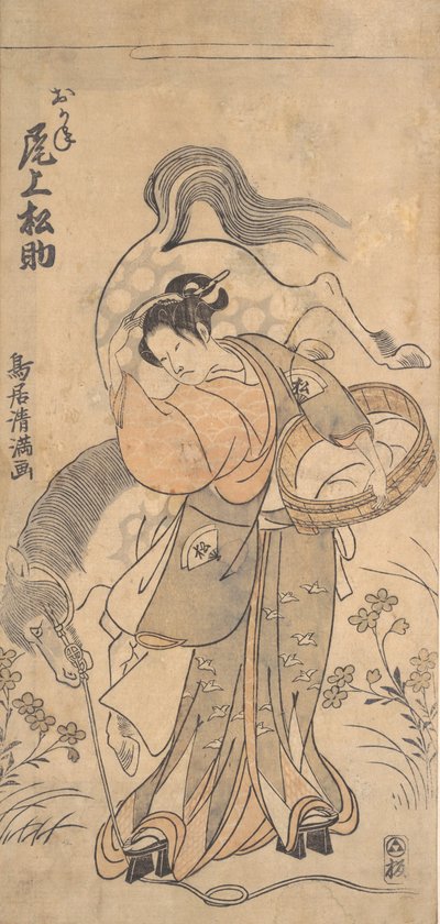 Näyttelijä Onoe Matsusuke kuuluisan vahvan naisen Okanen roolissa, luultavasti 1765, luultavasti 1765 tekijältä Torii Kiyomitsu