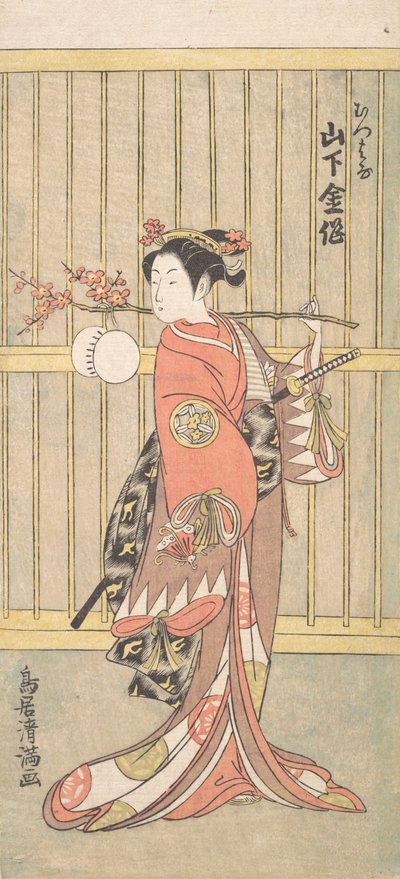 Tea c ja r Yamashita Kinsaku jäsen teetie f Rikka, huh? 1767. , hyttynen. 1767. tekijältä Torii Kiyomitsu