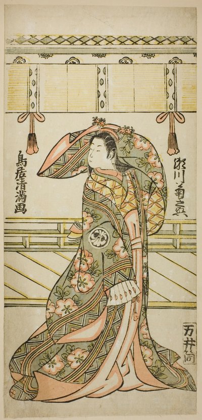 Näyttelijä Segawa Kikunojo II Matsukaze-näyttelijänä näytelmässä "Kisoeuta Sakae Komachi", joka esitettiin Ichimura-teatterissa yhdentenätoista kuussa vuonna 1762. tekijältä Torii Kiyomitsu I