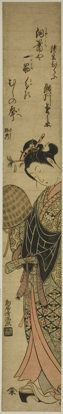 Näyttelijä Segawa Kikunojo II nunna Seigeninä. tekijältä Torii Kiyomitsu I