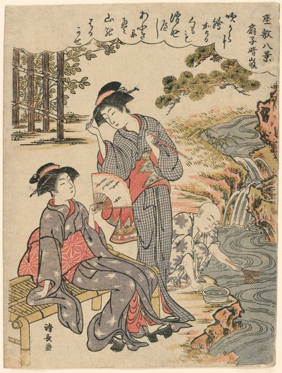 Fani, joka ehdottaa hajallaan olevaa myrskyä (Sensu no seiran) sarjasta "Eight Scenes of the Salon (Zashiki hakkei)" tekijältä Torii Kiyonaga
