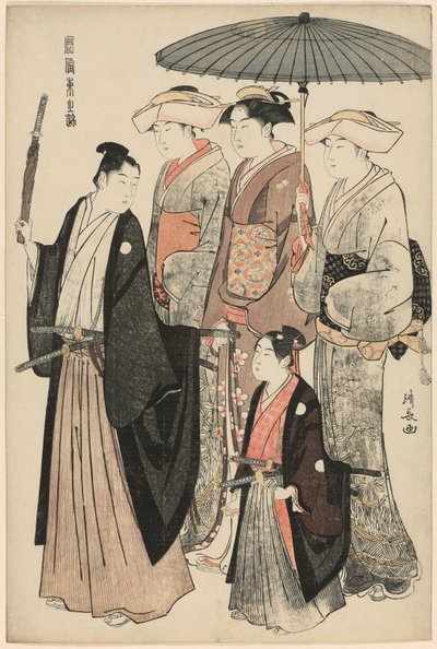 Nuori aatelismies, hänen äitinsä ja kolme palvelijaa sarjasta "A Brocade of Eastern Manners (Fuzoku Azuma no nishiki)" tekijältä Torii Kiyonaga