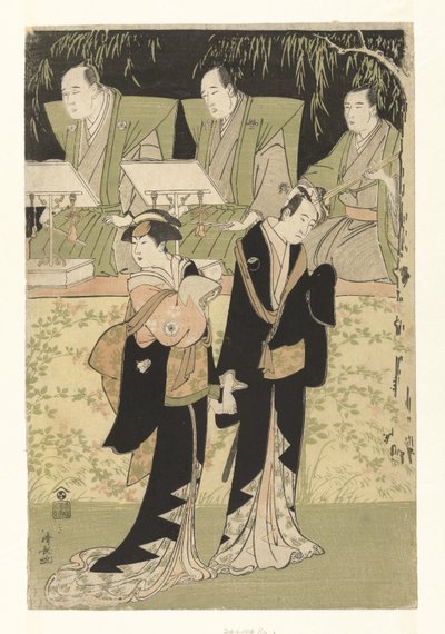A c Tae rs Sawamura Sojuro Good Garden Celebration Banpaku I V Autistic Garden Koharu tekijältä Torii Kiyonaga