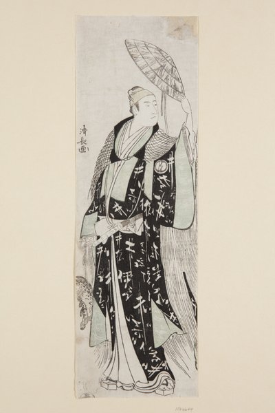 Näyttelijät Sawamura S?j?r? III hahmona Minamoto no Yoritomo (värillinen puupainatus) tekijältä Torii Kiyonaga