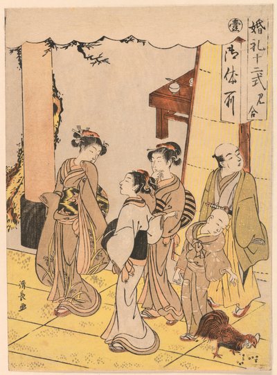 Ensimmäinen tapaaminen (Miai), sarjasta "Avioliiton kaksitoista vaihetta (Konrei juni shiki)" tekijältä Torii Kiyonaga