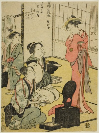 Kampaamo (Kamibeya), sarjasta "Ten Kinds of Incense in the Pleasure Quarters (Seiro jisshu ko)" tekijältä Torii Kiyonaga