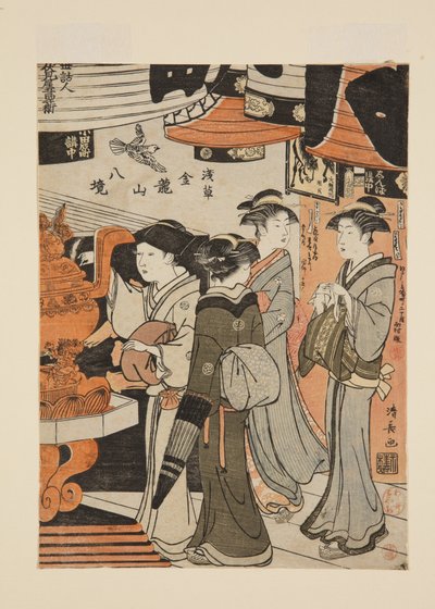 In Sens?-ji Temple (värillinen puupainatus) tekijältä Torii Kiyonaga
