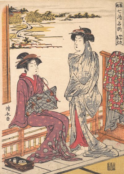 Miyanoshita yhden kuuman lähteen nimi Hakonessa, n. 1779. tekijältä Torii Kiyonaga