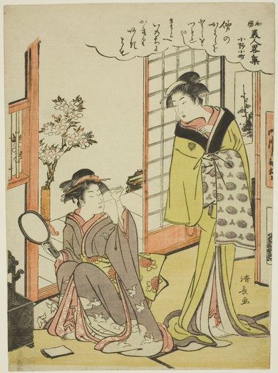 Ono no Komachi, sarjasta A Collection of Fashionable Beauties of Japan tekijältä Torii Kiyonaga