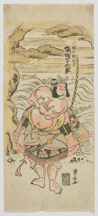 Näyttelijä Sakata Hangoro II hahmona Kobayashi no Asahina, Edo-kausi, 1775 (värillinen puupalikkaprintti) tekijältä Torii Kiyonaga
