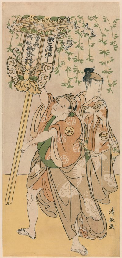 Näyttelijät Azuma Tozo III ja Otani Tokuji, yhdestätoista näyttelijän pentaptyykistä, jotka juhlivat Soga-veljesten pyhäkön juhlaa tekijältä Torii Kiyonaga