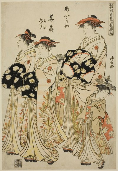 Ogiyan kurtisaani Hanaogi avustajiensa Yoshinon ja Tatsutan kanssa sarjasta "Models for Fashion: New Designs as Fresh as Young Leaves (Hinagata wakana no hatsu moyo)" tekijältä Torii Kiyonaga