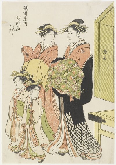 Echizenya-talon kurtisaani Katsuyama, 1700-luvun loppu - 1800-luvun alku. tekijältä Torii Kiyonaga