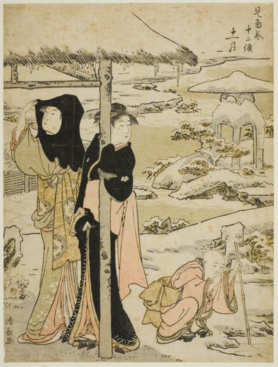 Yhdestoista kuukausi (Juichigatsu), sarjasta "Kaksitoista kuukautta etelässä (Minami juni ko)" tekijältä Torii Kiyonaga
