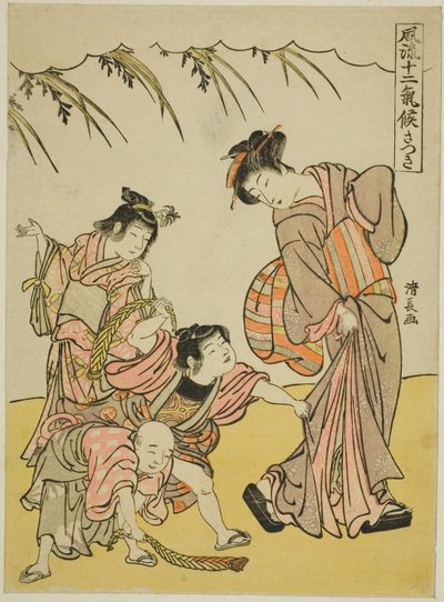 Viides kuukausi (Satsuki), sarjasta "Fashionable Twelve Seasons (Furyu juni kiko)" tekijältä Torii Kiyonaga
