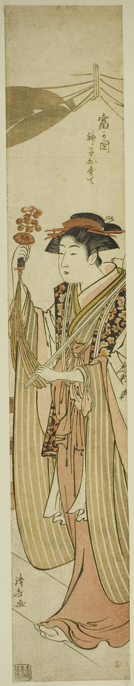 Sh Rene Maita heittää pois Tomigaoka Sh Rene (Tomigaokan pyhäkkö neito heittää pois) tekijältä Torii Kiyonaga