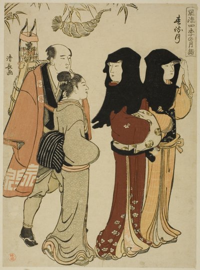 Kahdestoista kuukausi (Harumachizuki), sarjasta "Muodikkaita kuukausittaisia vierailuja pyhille paikoille neljän vuodenajan aikana (Furyu shiki no tsuki -tila)" tekijältä Torii Kiyonaga