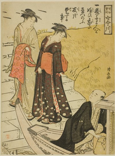 Treasure d Admo Hion s ja Young g wo nuudeli (toinen tytär Ho-kun Onna Imagawa) tekijältä Torii Kiyonaga