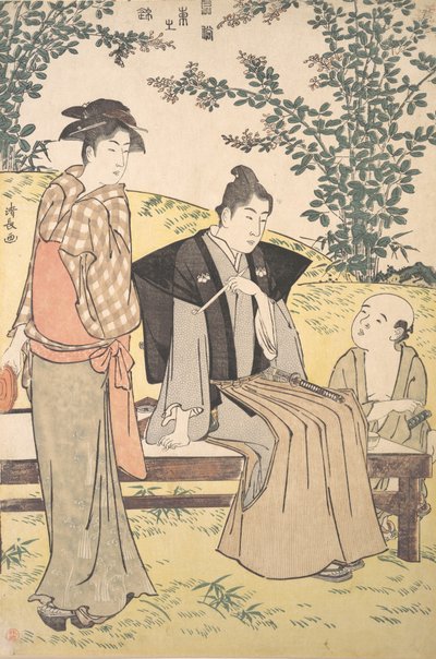 Heiluttaen pensapilaa Hogirassa, 1785. tekijältä Torii Kiyonaga