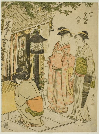 Vierailu Enmei Jizon pyhäkössä sarjasta "Kinryuzanin temppelin kahdeksan aluetta Asakusassa (Asakusa Kinruzan hakkei)" tekijältä Torii Kiyonaga
