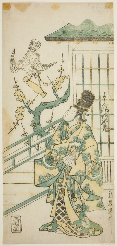 Näyttelijä Yoshizawa Ayame II Hotoke Gozenina näytelmässä "Onna Monji Heike Monogatari", joka esitettiin Nakamura-teatterissa yhdestoista kuukaudessa 1748 tekijältä Torii Kiyonobu II