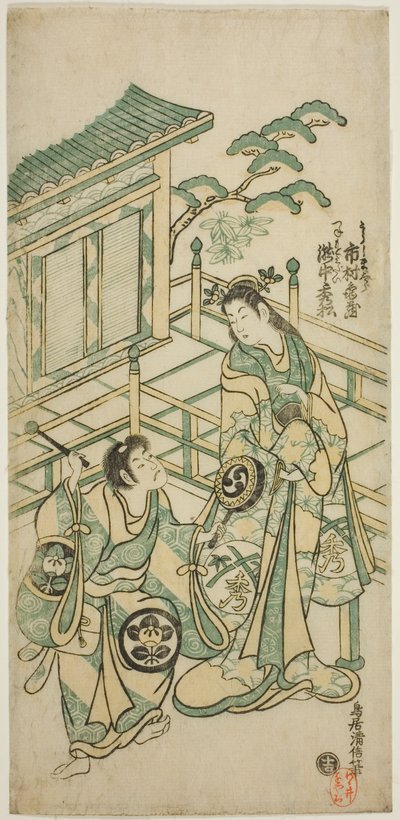 Näyttelijät Ichimura Kamezo I Urashima Tarona ja Takinaka Hidematsu I Kanemoto Gozenina näytelmässä "Ichi no Tomi Seiwa Nendaiki", joka esitettiin Ichimura-teatterissa viidennessä kuussa vuonna 1746. tekijältä Torii Kiyonobu II