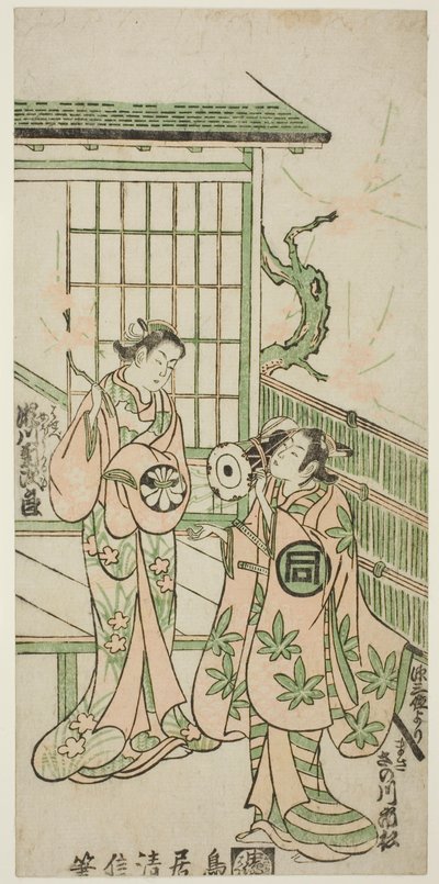 Näyttelijät Sanogawa Ichimatsu I roolissa Minamoto no Yorimasa ja Segawa Kikujiro I roolissa Nobutsuran vaimo Karumo näytelmässä "Shusse Momijigari", joka esitettiin Ichimura-teatterissa yhdentenätoista kuussa vuonna 1747. tekijältä Torii Kiyonobu II
