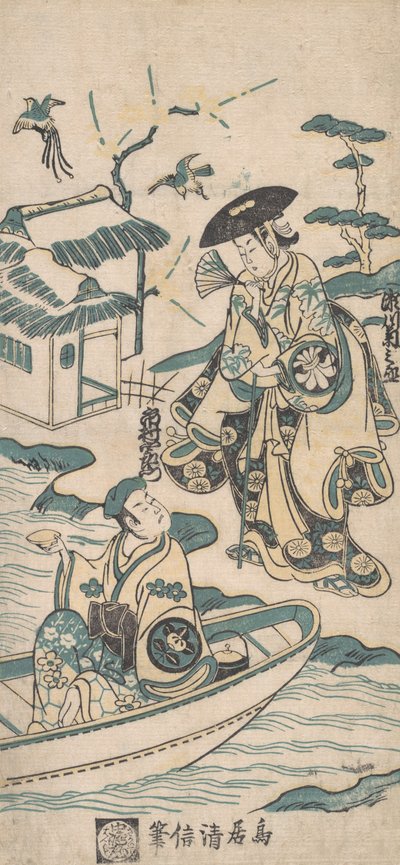 Kohtaus draamasta, luultavasti Musume Dojoji, n. 1744. tekijältä Torii Kiyonobu I