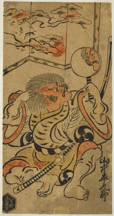 Te Ac ja r Yamanaka Hyouguro tekijältä Torii Kiyonobu I