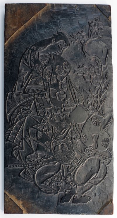 Woodblock, recto: Oiran heittelee käsipalloa...Edon aikakausi, n.1685-1729. tekijältä Torii Kiyonobu I