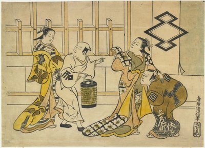 Ichikawa Danju _ Ro_ Hyvä, Fujimura Solder Yu _ Hyvä, Katsuyama Matagoro _ ja Sanogawa Mangiku, 1719 tekijältä Torii Kiyonobu I Torii Kiyonobu I