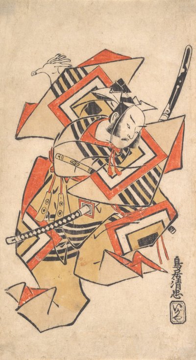 Ichikawa Dan Juro Hyvä jäsen Tee S Sene Odota Ah Momen t Hetken, vai mitä? 1715. tekijältä Torii Kiyotada