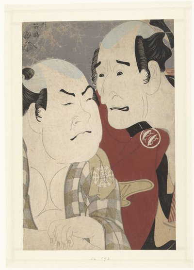 Osa s Tepo RT Ret Van Nakajima Wadaemon Sono Nakamura Konozo tekijältä Toshusai Sharaku