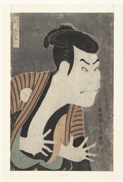 Otani Onijin rintakuva. tekijältä Toshusai Sharaku