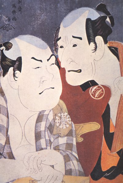 Japa sleep Ac ja rs Nakamura Korezo Id d Nakajima Wadaemon tekijältä Toshusai Sharaku