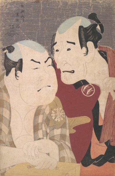 Luonnos Wadaemon Nakajima d Luonnos Nozo Nakamuran kirjasta Dara Draft, Gong-in Kanagawasta. . . , 1794. tekijältä Toshusai Sharaku