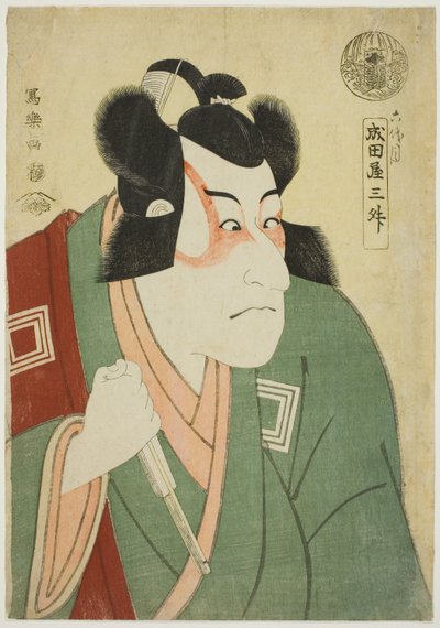 Narita ja herra Ichikawa Dan Jurovi Arakawa Taro Takesadana tekijältä Toshusai Sharaku