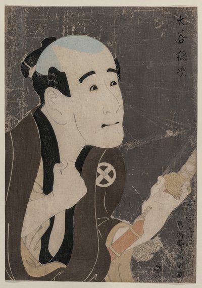 Otani Tokuji hahmona Te Se r Vant Sodesuke tekijältä Toshusai Sharaku