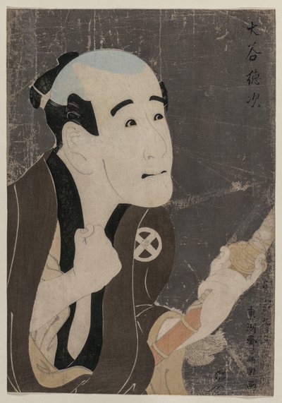Otaku tokuji s te s te r van t -hihan läpinäkyvänä, 1794. tekijältä Toshusai Sharaku