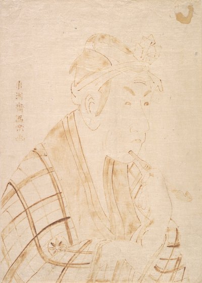 Escrit per TEAC i R Matsumoto Kounhaku, membre de l