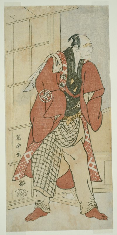 Näyttelijä Nakajima Wadaemon Migawari no Jizona, talon isäntänä, Inamuragasakista Kamakurassa tekijältä Toshusai Sharaku