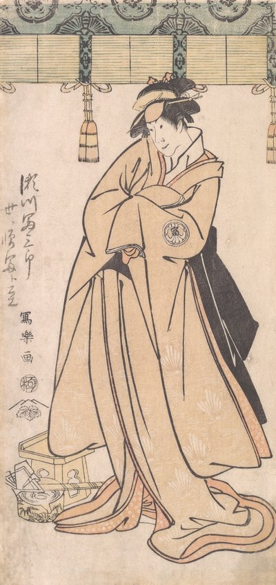 Näyttelijä Segawa Tomisaburo II Otomoksen piika Wakakusa, itse asiassa prinssi Korehito, ..., 1794-7 tekijältä Toshusai Sharaku