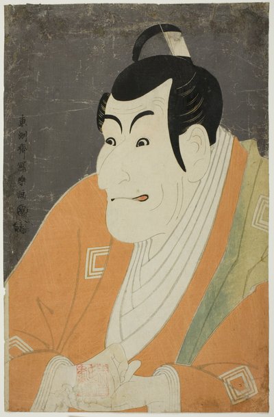Te Ac ja r Ichikawa Grape Dye Medicine V Kuten Takemura Sada no Kokoro tekijältä Toshusai Sharaku