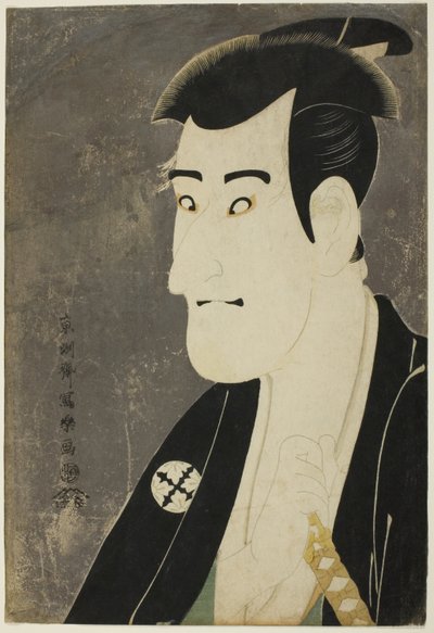 Tea Ac ja r Ichikawa Koma on hyvä Opettajana on seitsemäs tekijältä Toshusai Sharaku