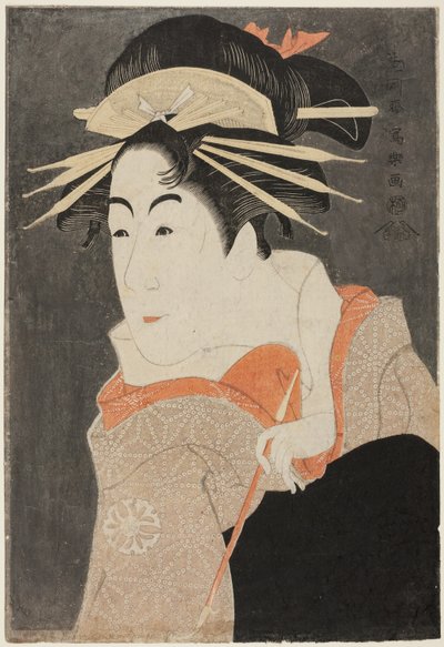 A c ja a r Matsumoto Yone Saburo ninja te -hahmona te Kor Te-san Joitakin paikkoja Keshozakassa tekijältä Toshusai Sharaku