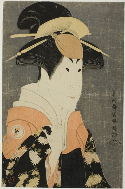 Te Ac ja r Segawa Tomi Saburo Good As Mistletoe, Ogi City Kurandon vaimo tekijältä Toshusai Sharaku