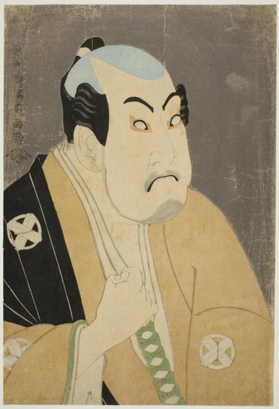 Mr. Tanimura ja Razo As Washizuku Happei tekijältä Toshusai Sharaku