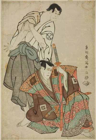 Joukkue c ja rs Ichikawa Yaozor (R) Fuwa Banzaemon Draftina d Sakata Hangoro (V) Vanhempana Kanonbo tekijältä Toshusai Sharaku