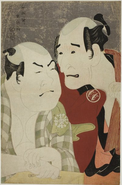 Näyttelijät Nakajima Wadaemon (R) Bodara Chozaemonina ja Nakamura Konozo (P) veneenpitäjä Kanagawayan Gonina tekijältä Toshusai Sharaku