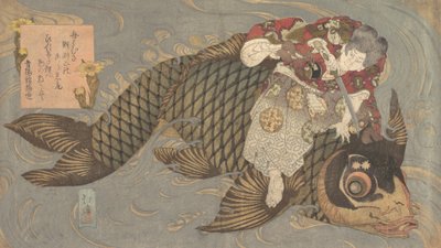 Mies surmaamassa hirviökarppia miekalla, n. 1830. tekijältä Totoya Hokkei